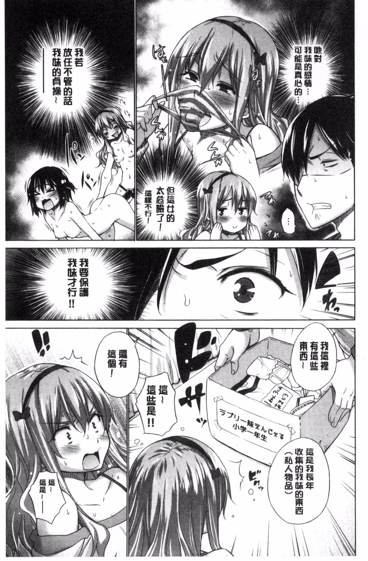 134