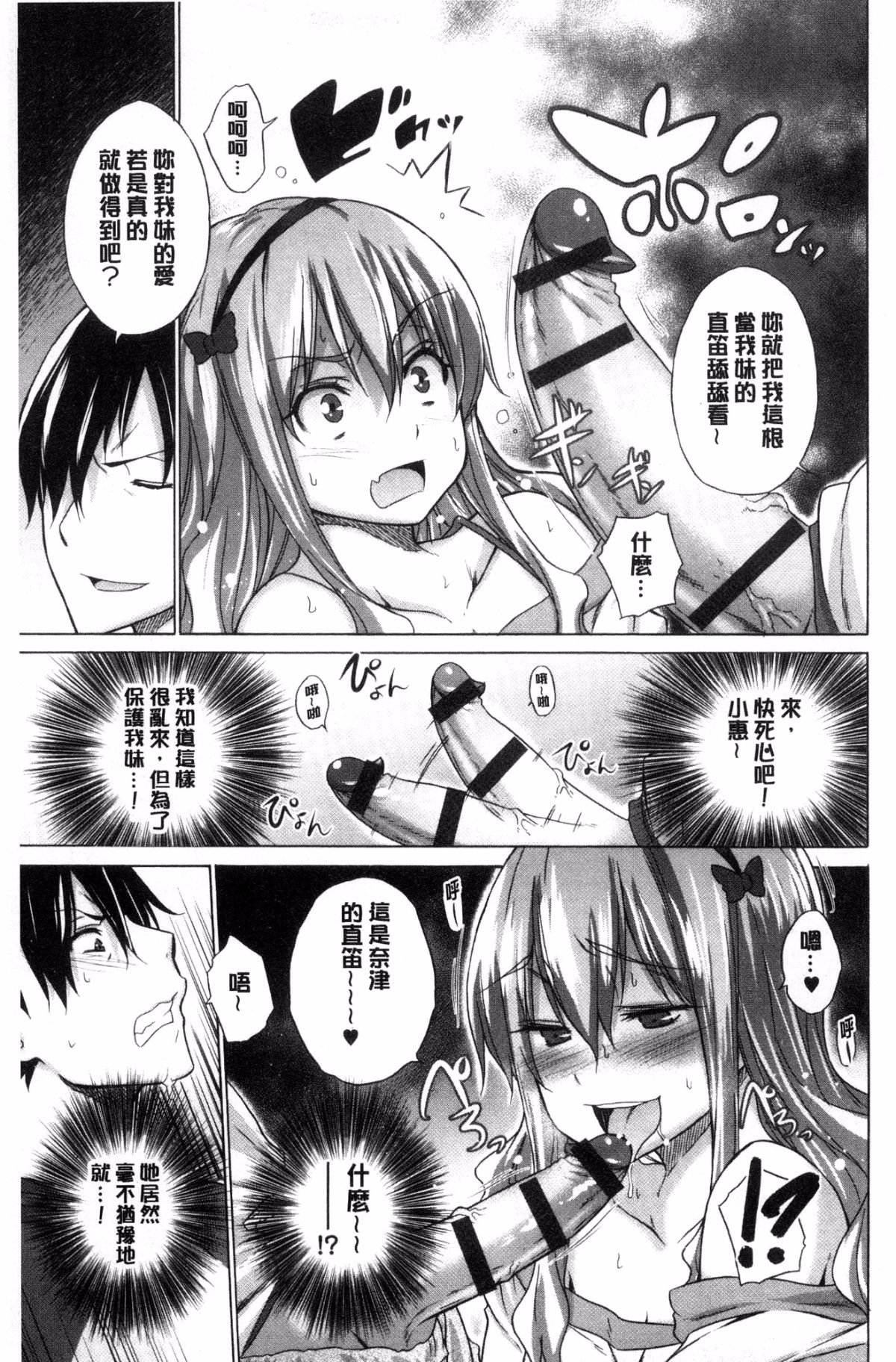 136