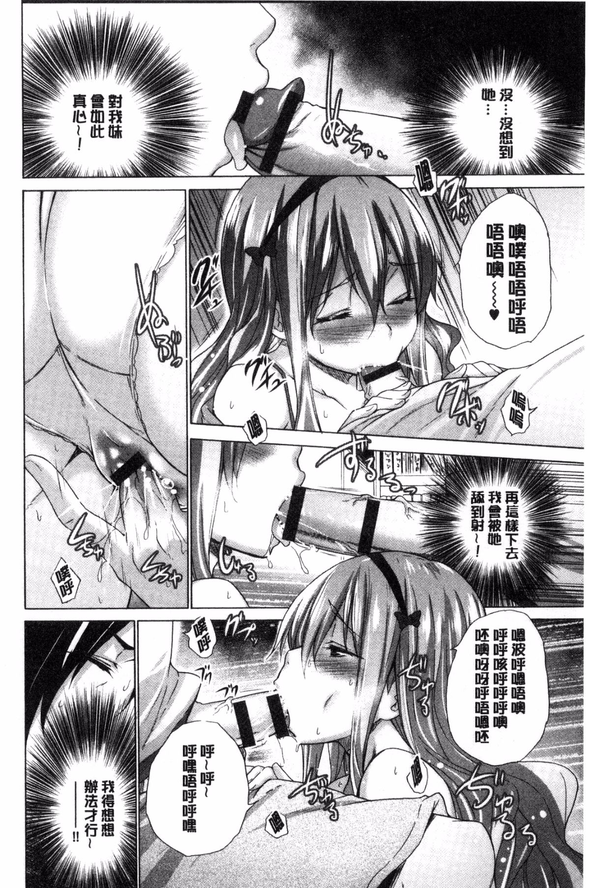 137