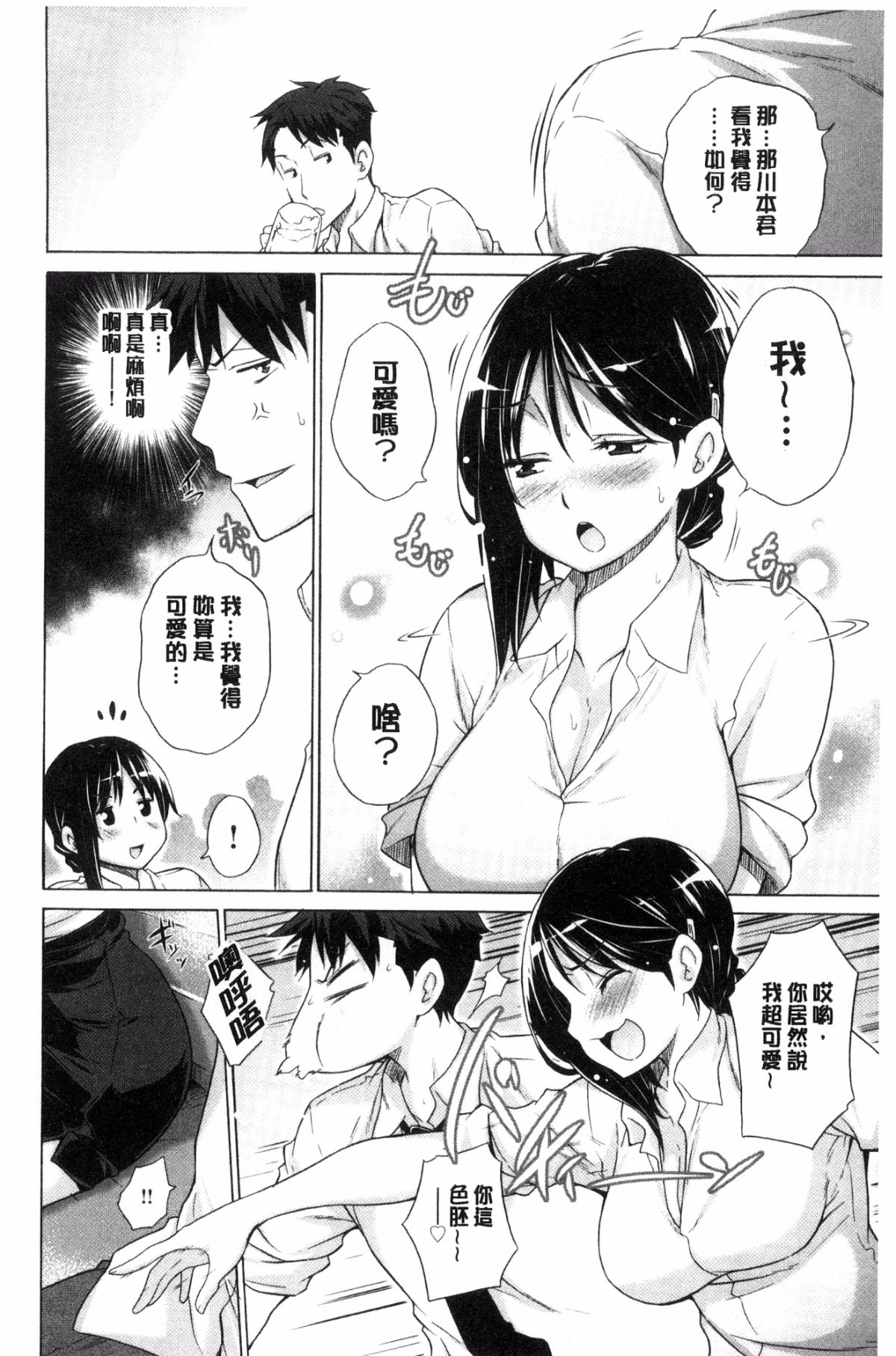 175