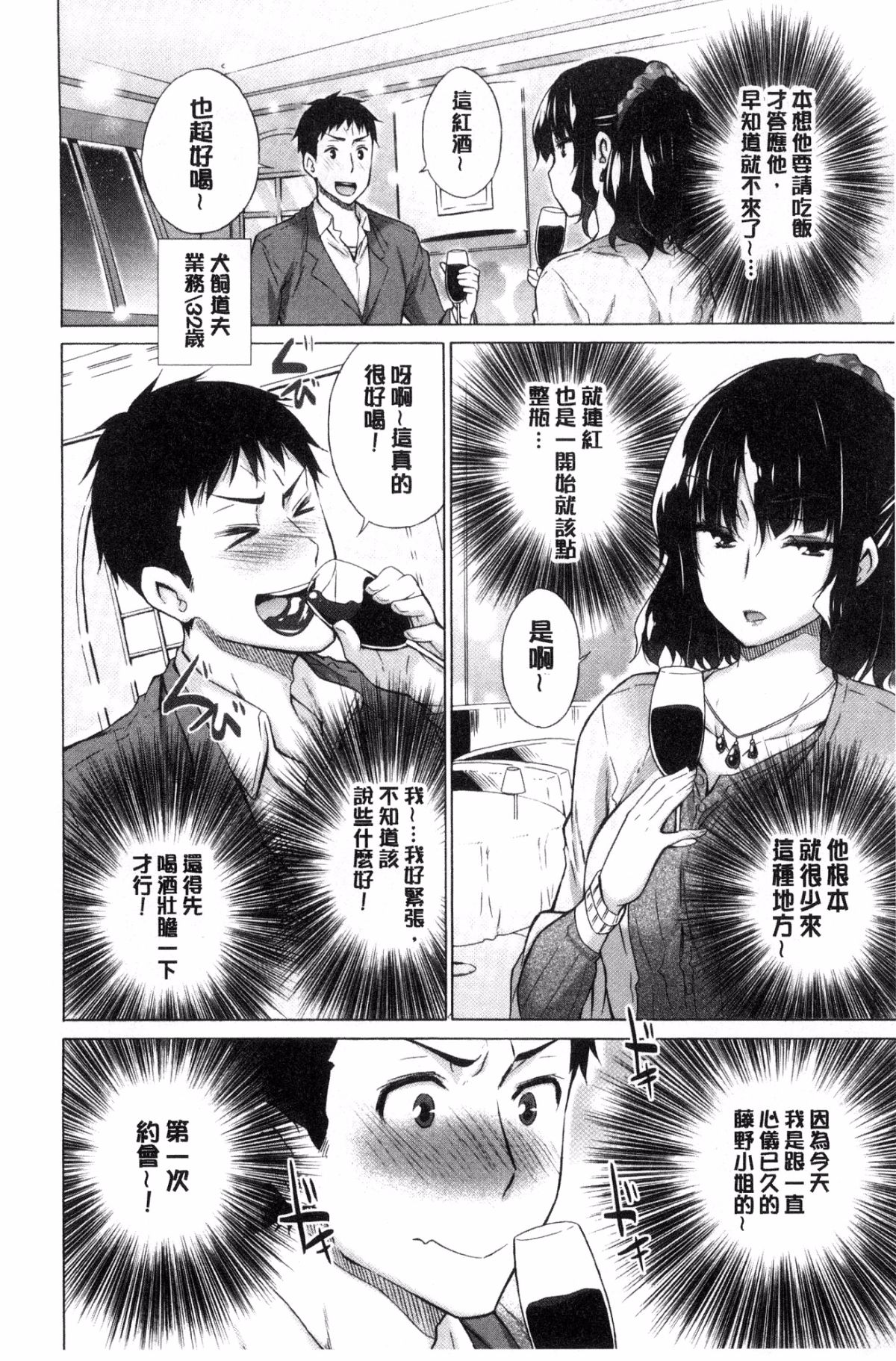 191