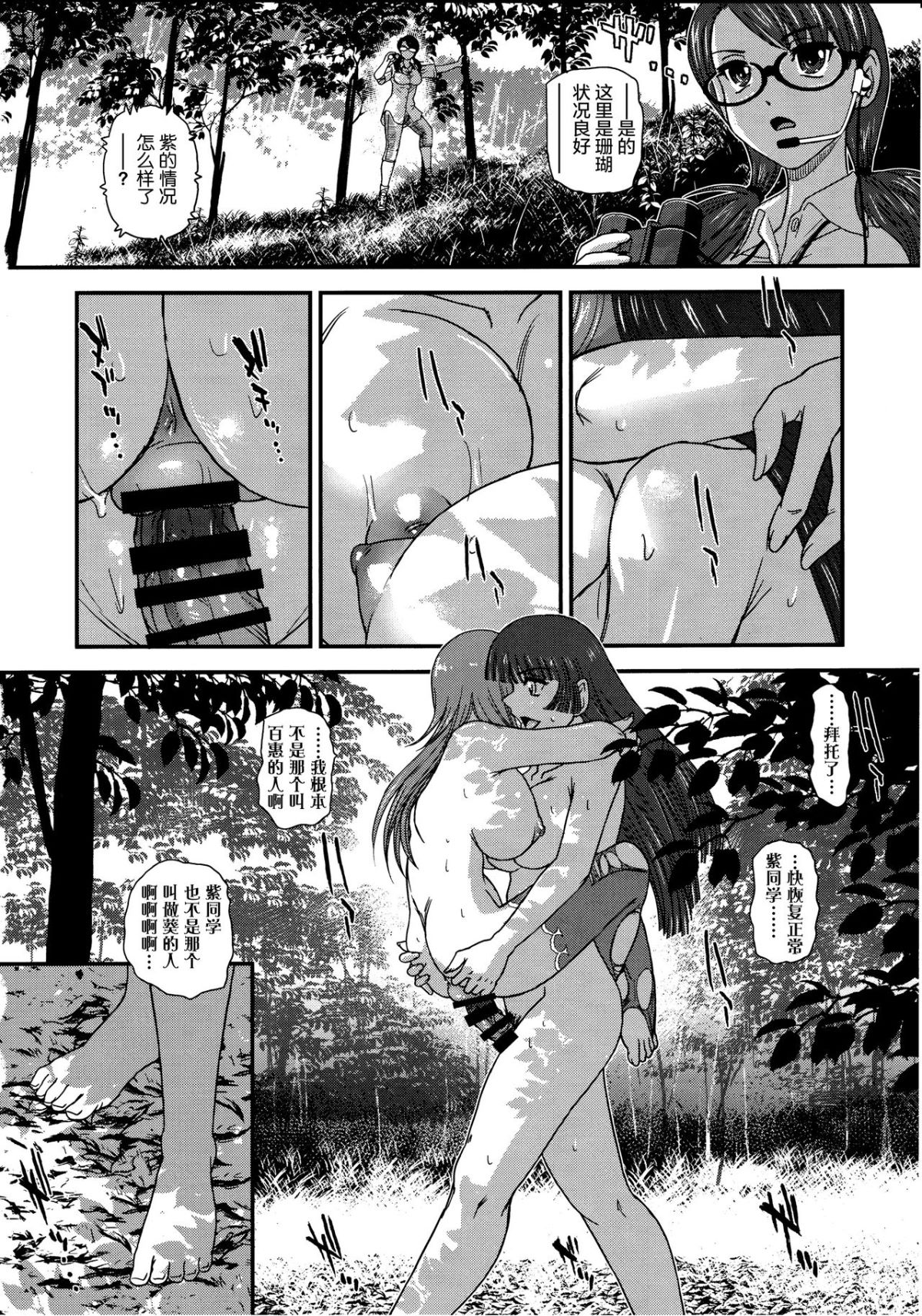 009_