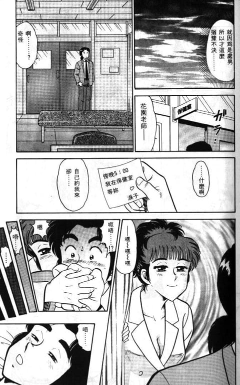 014