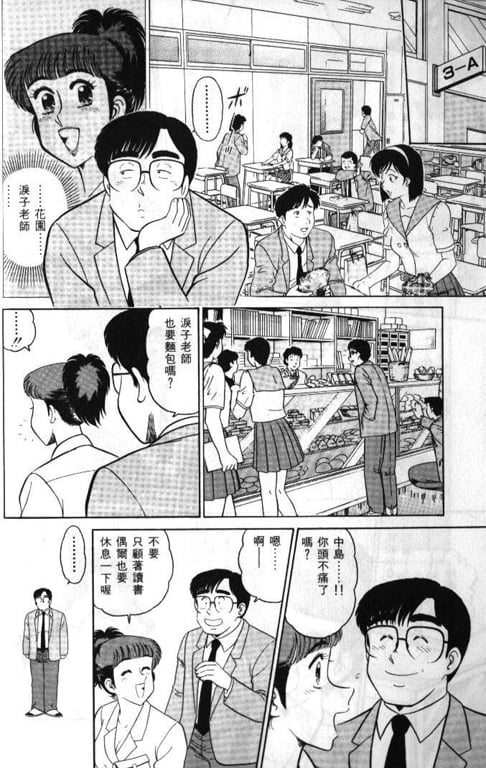 031