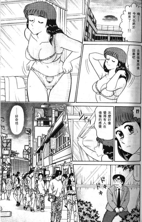 032