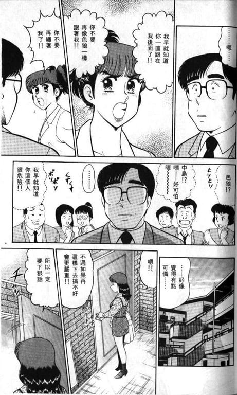 034