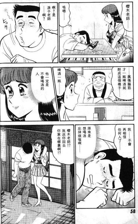 057