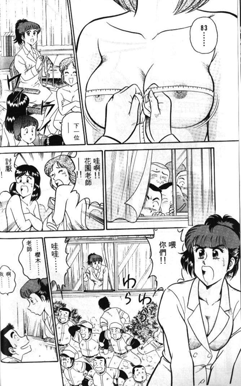 066