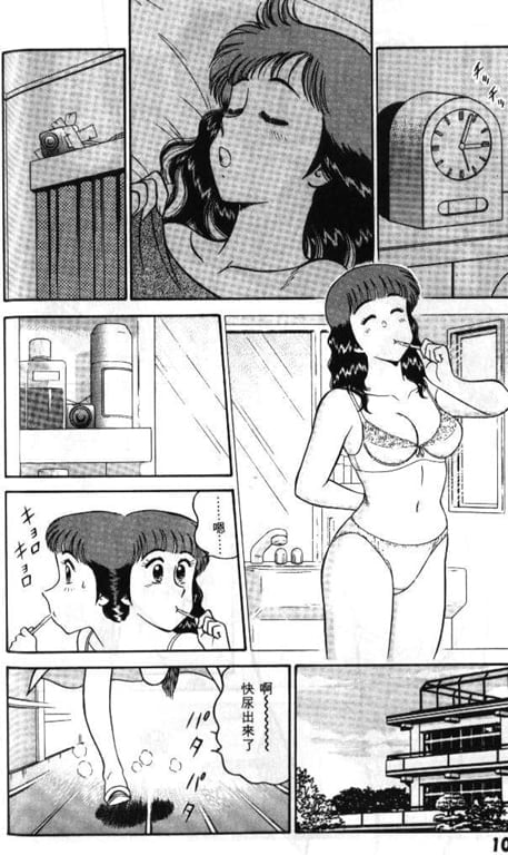 097