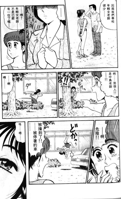 116