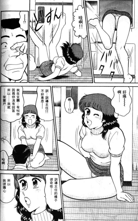 148