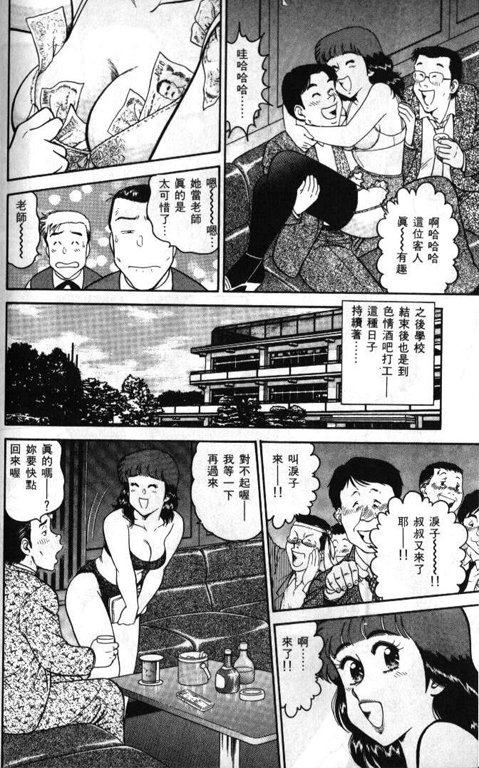 166