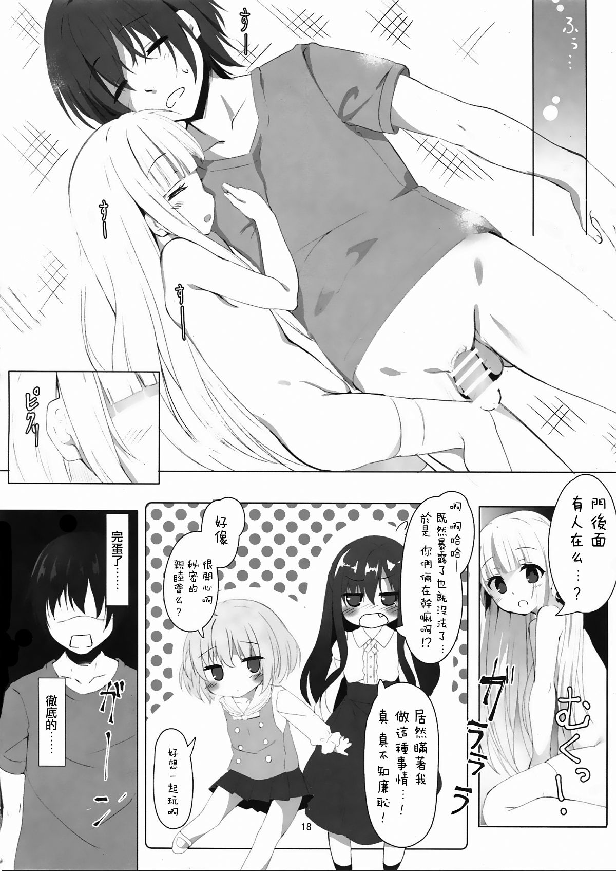 018