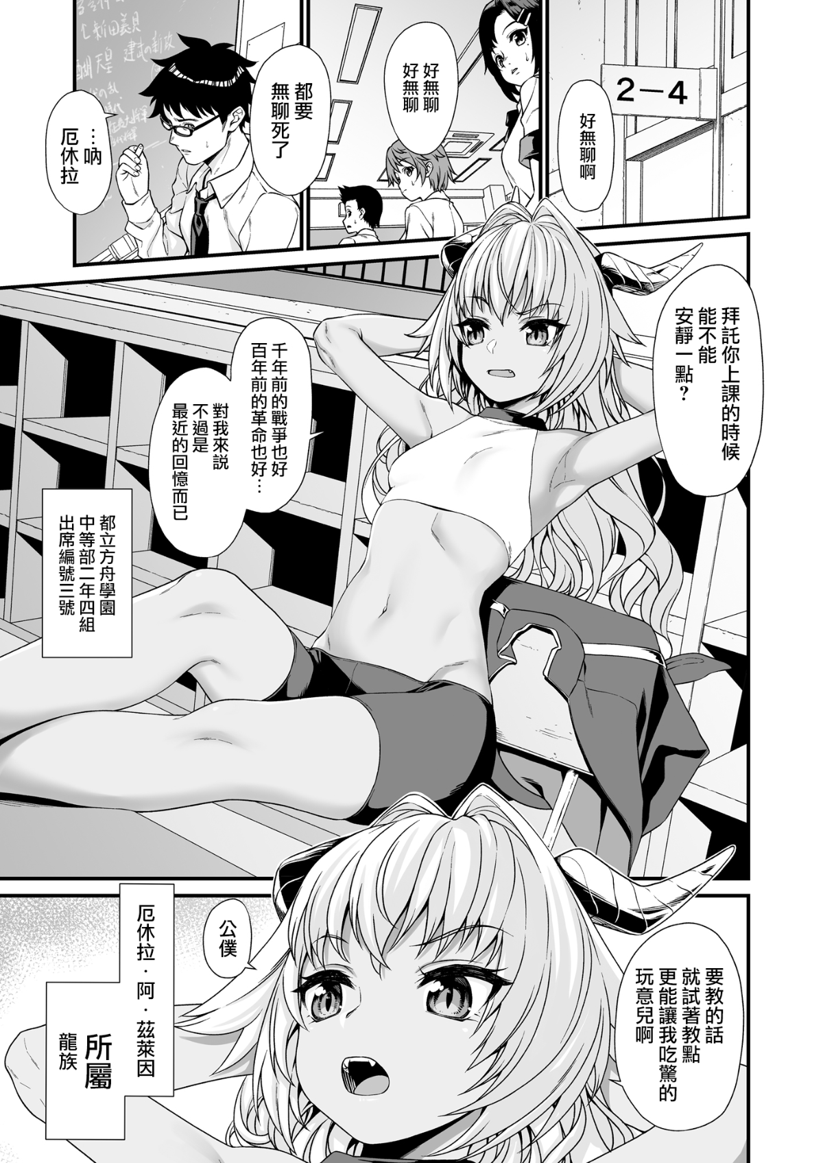 005