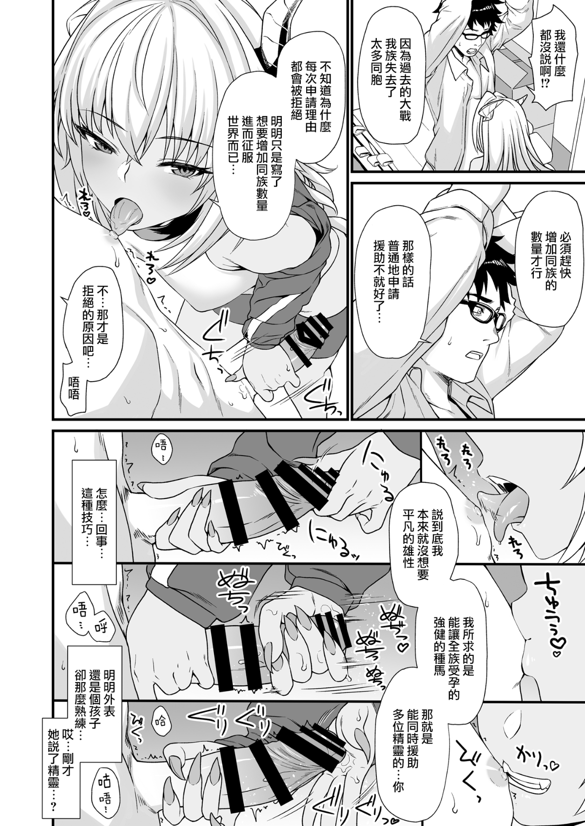 010