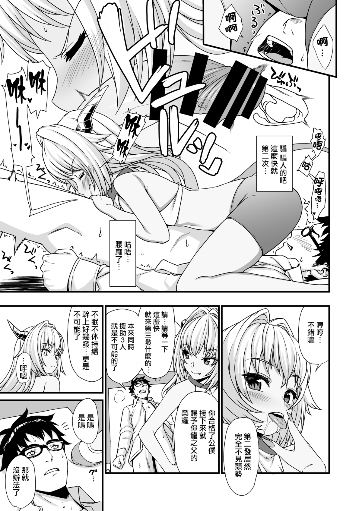 015