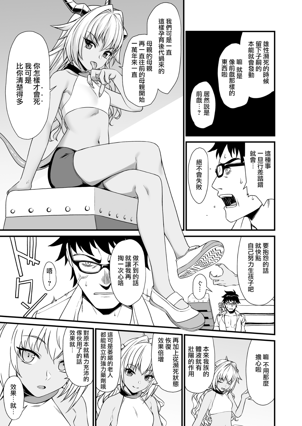 017