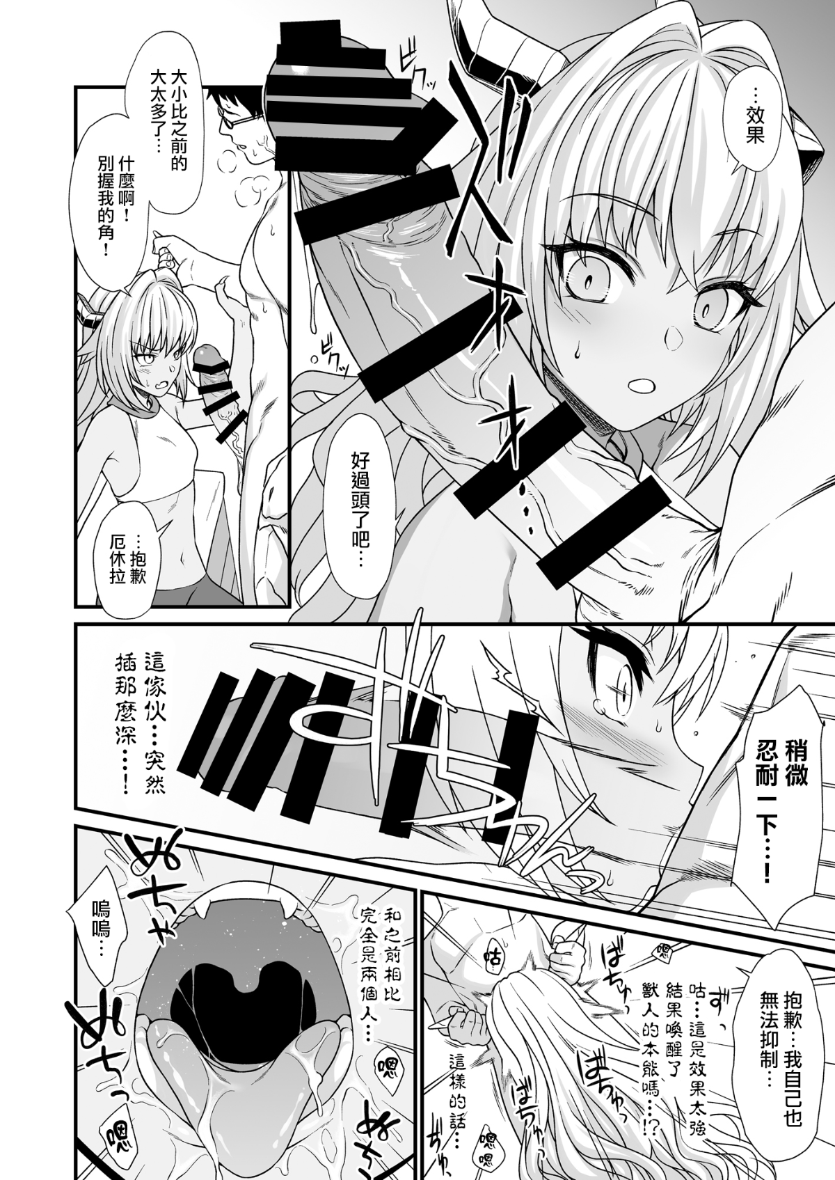 018