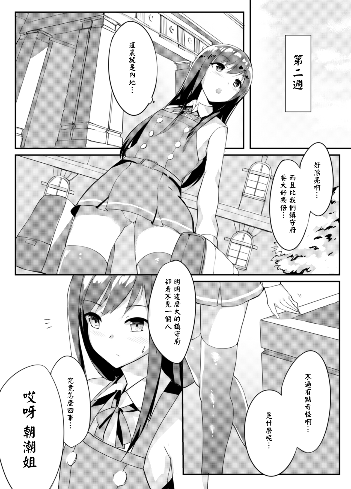 007