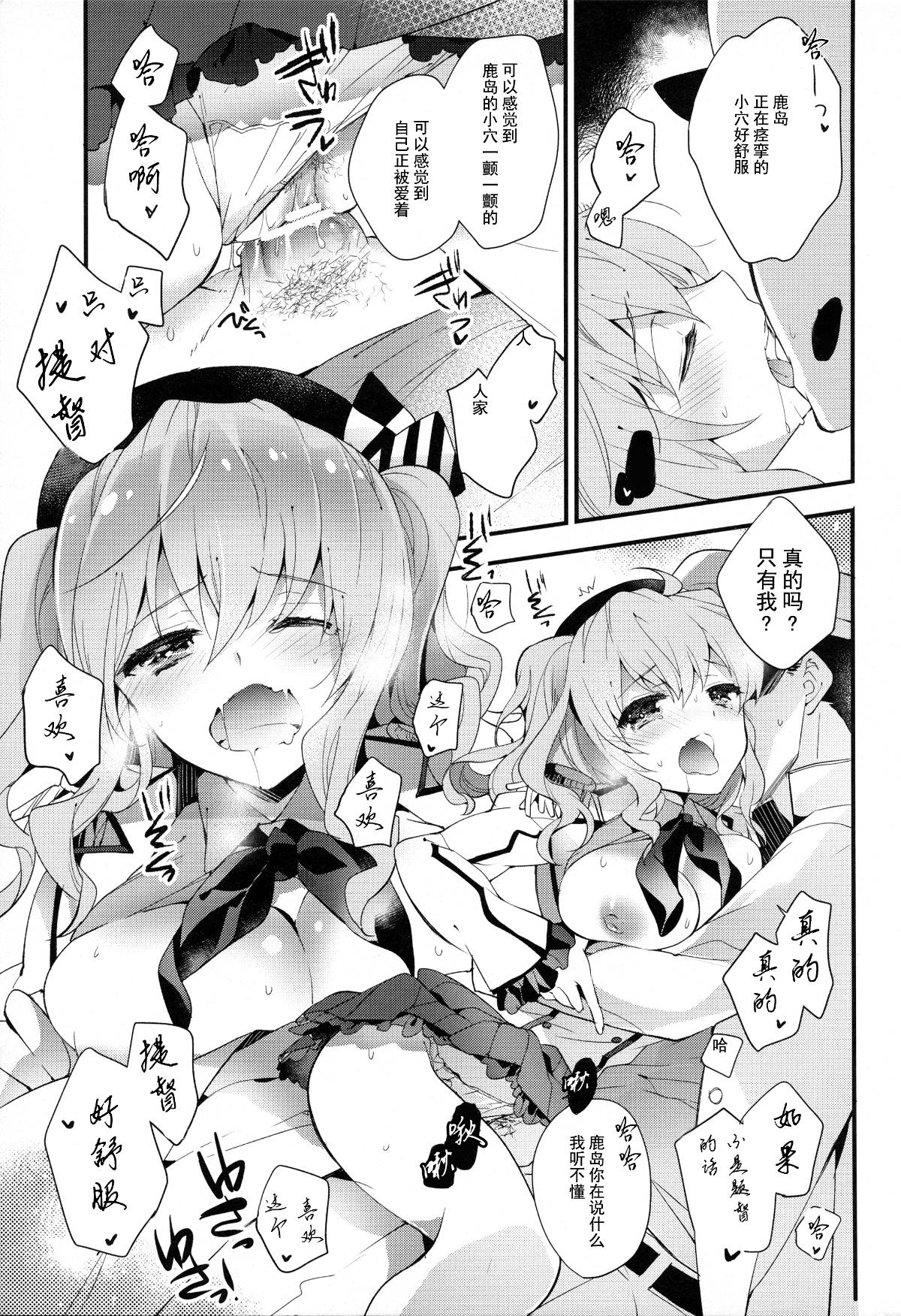017