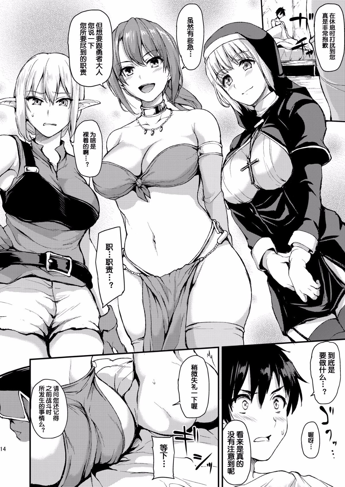 015