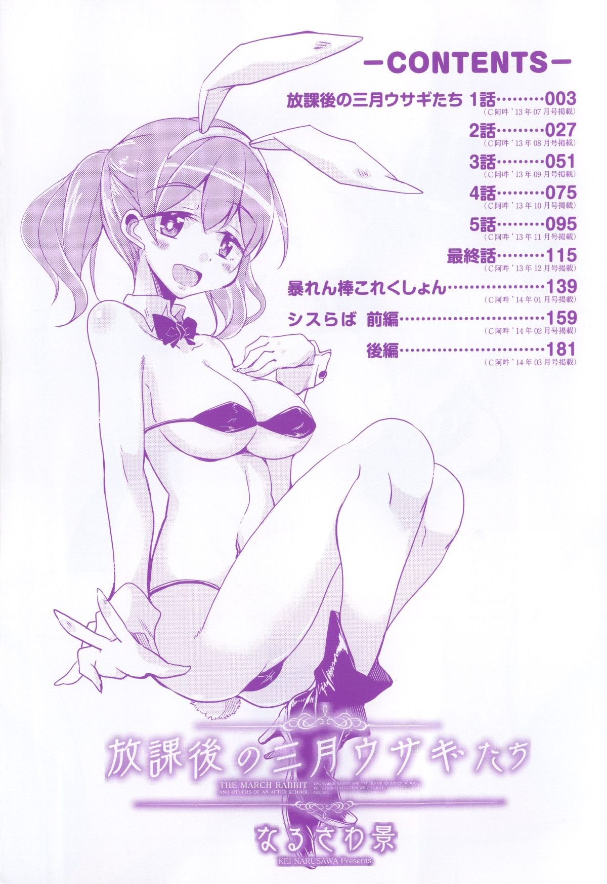 010