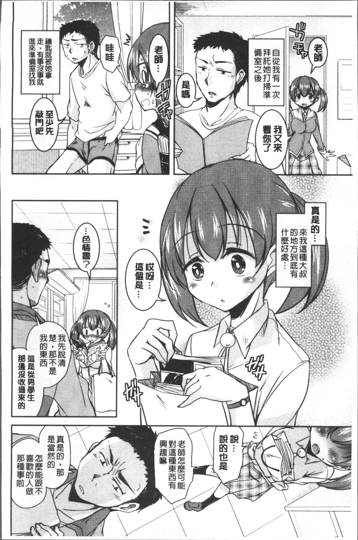 039
