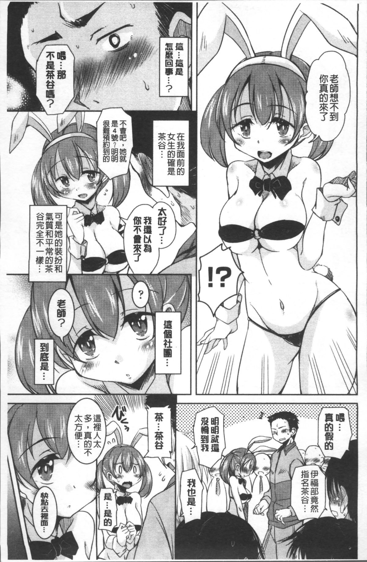 042