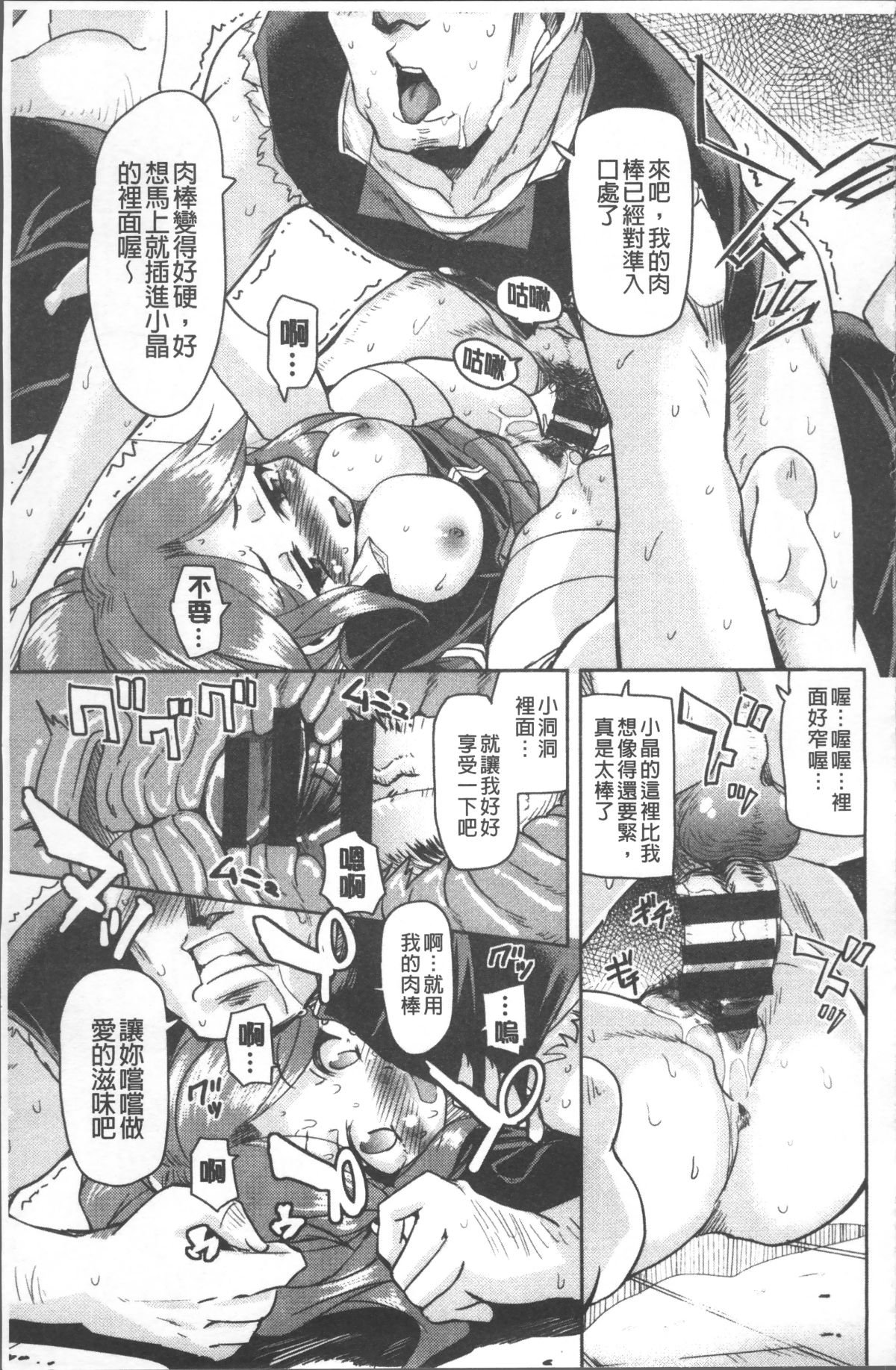 156