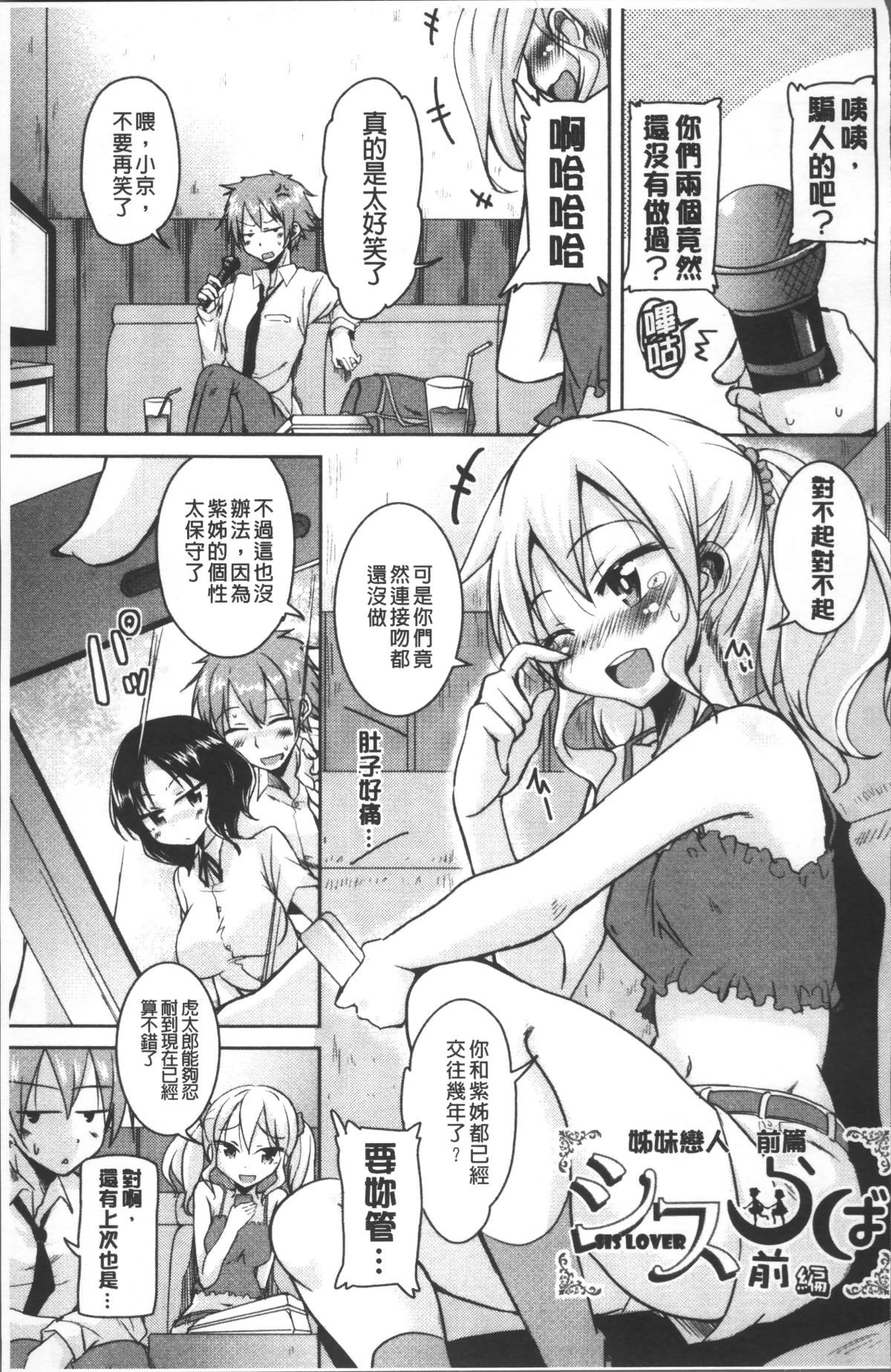168