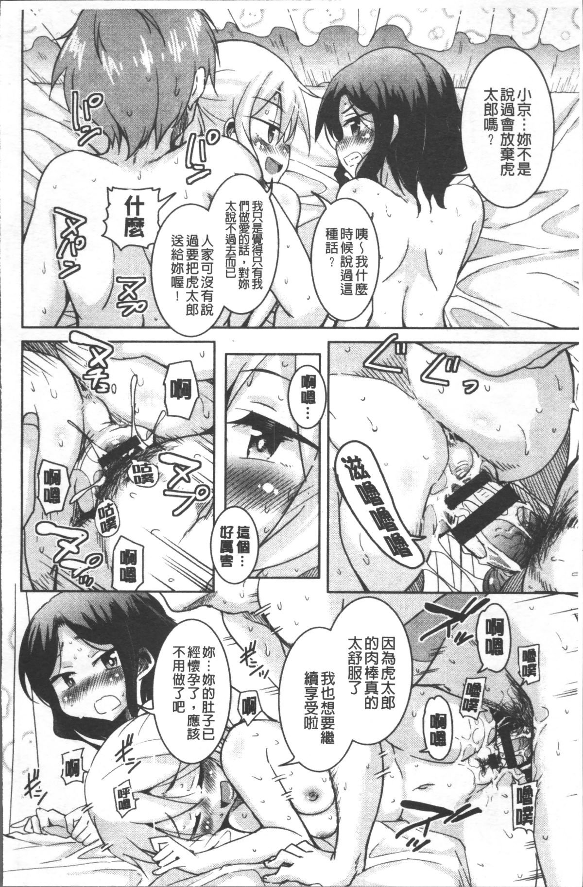 205