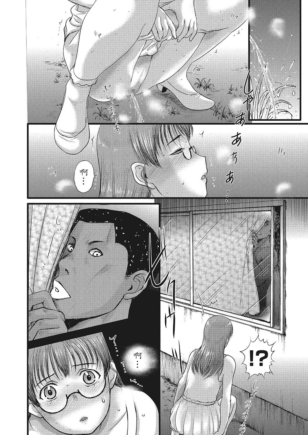 122