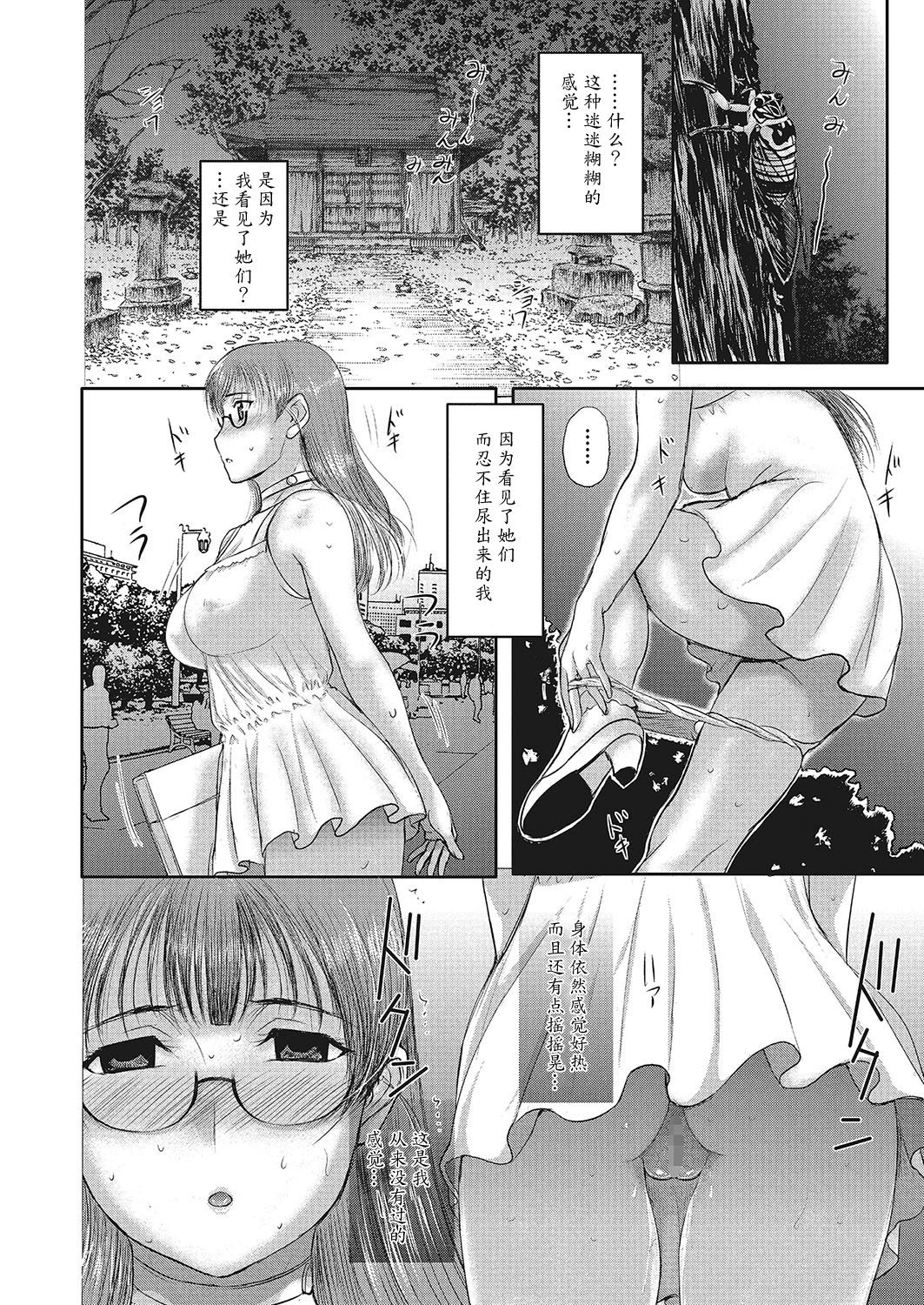 126