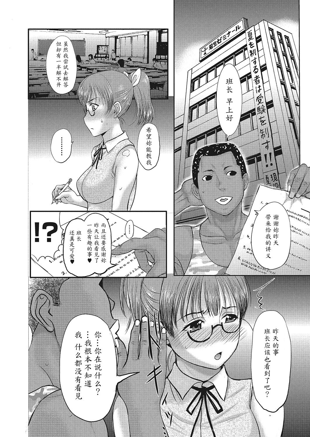 132