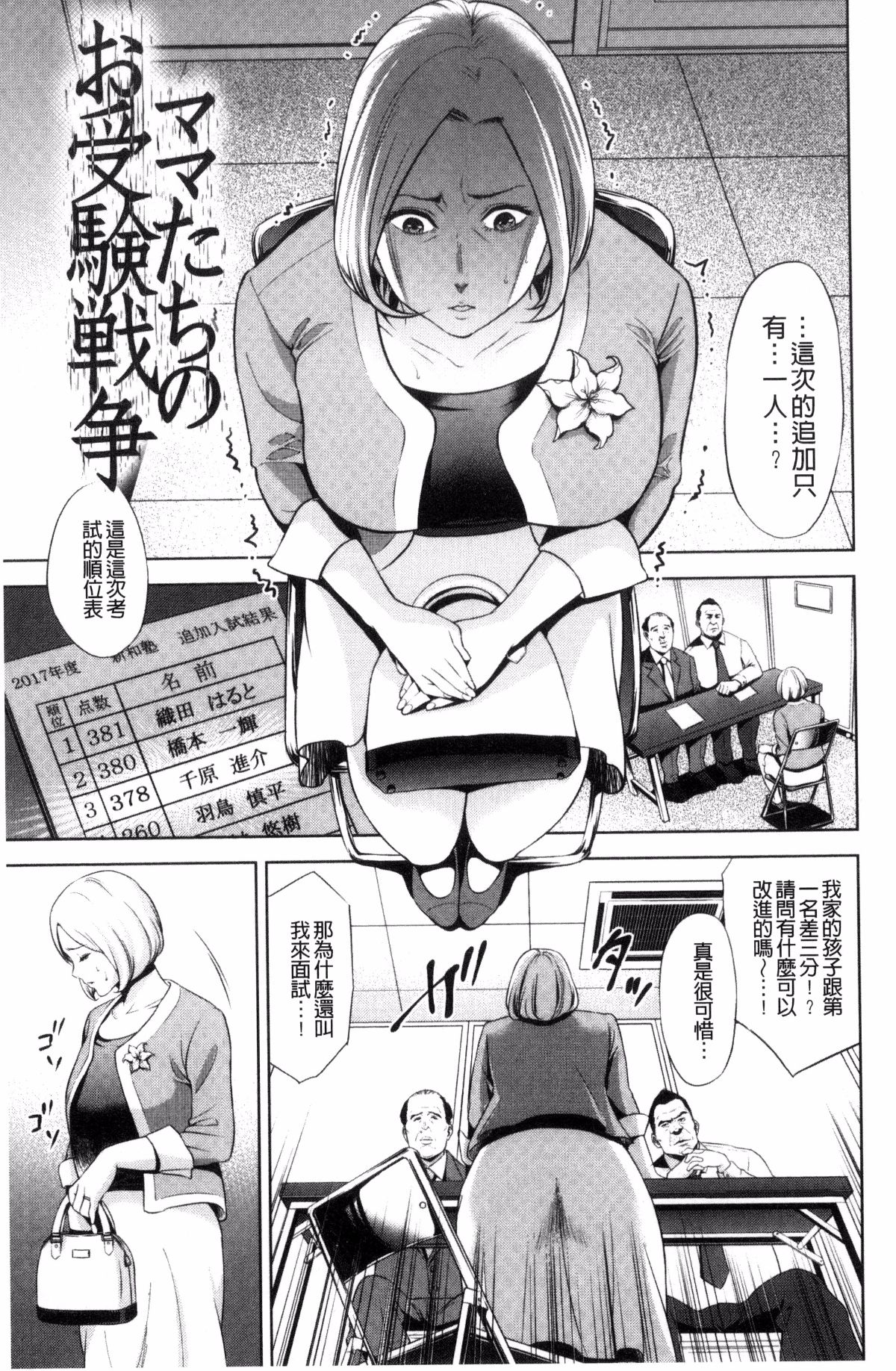 024