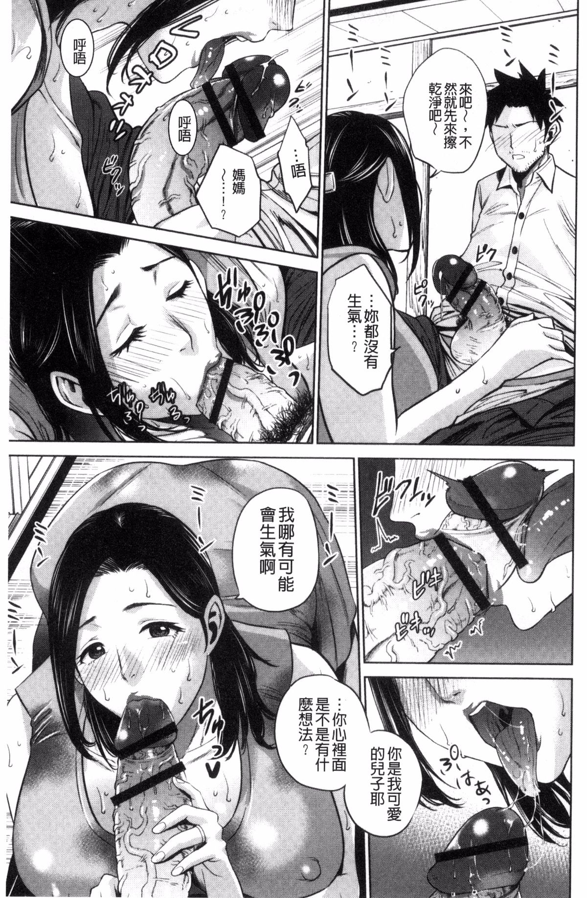 052