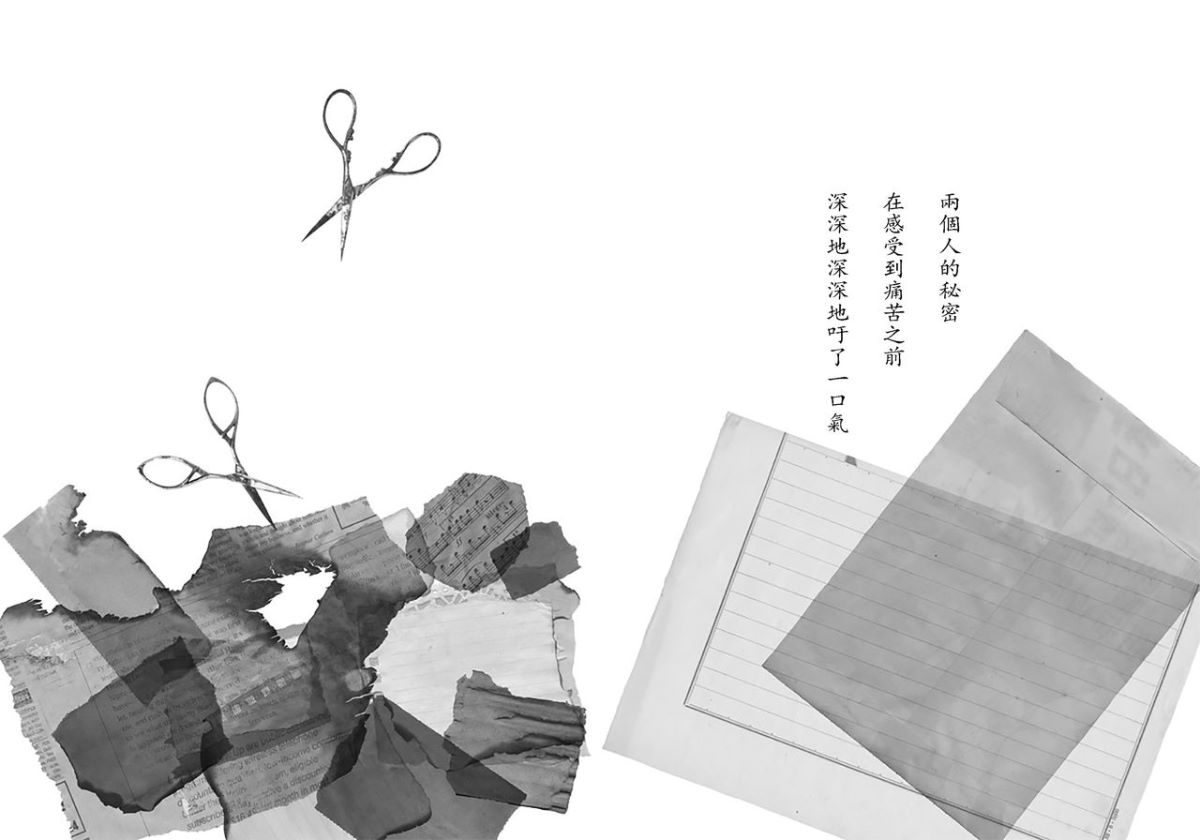 CE_1552_006