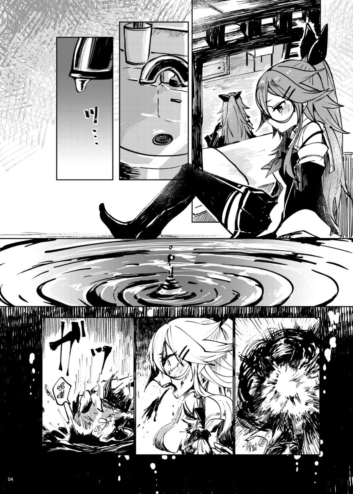 CE_1552_010