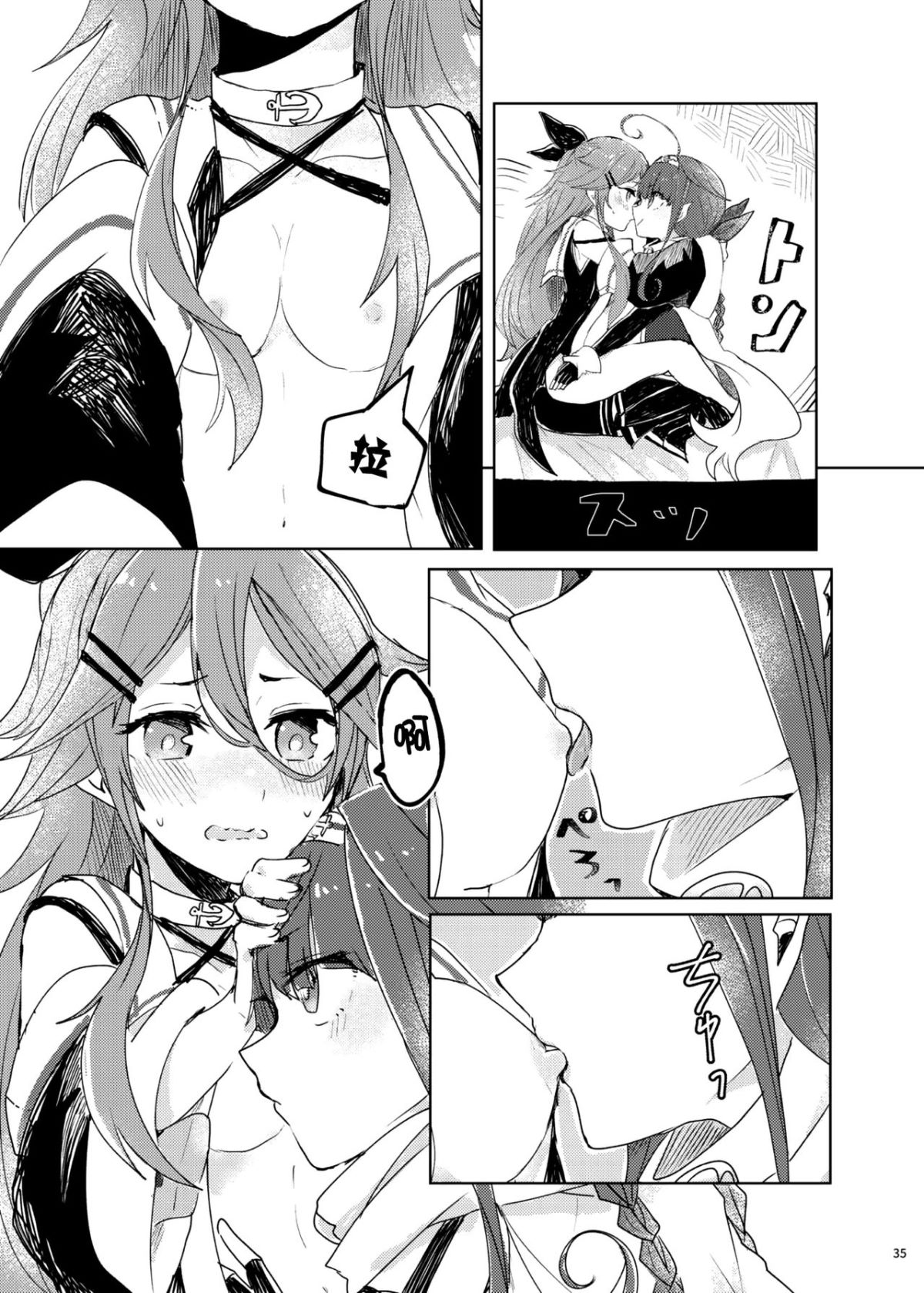 CE_1552_041