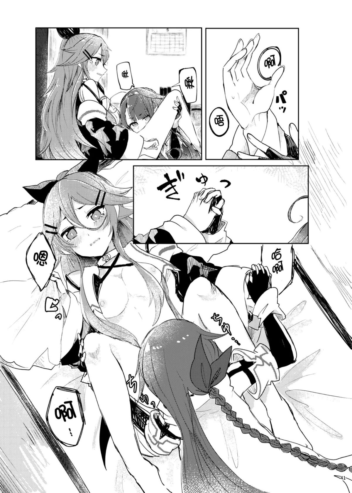 CE_1552_047