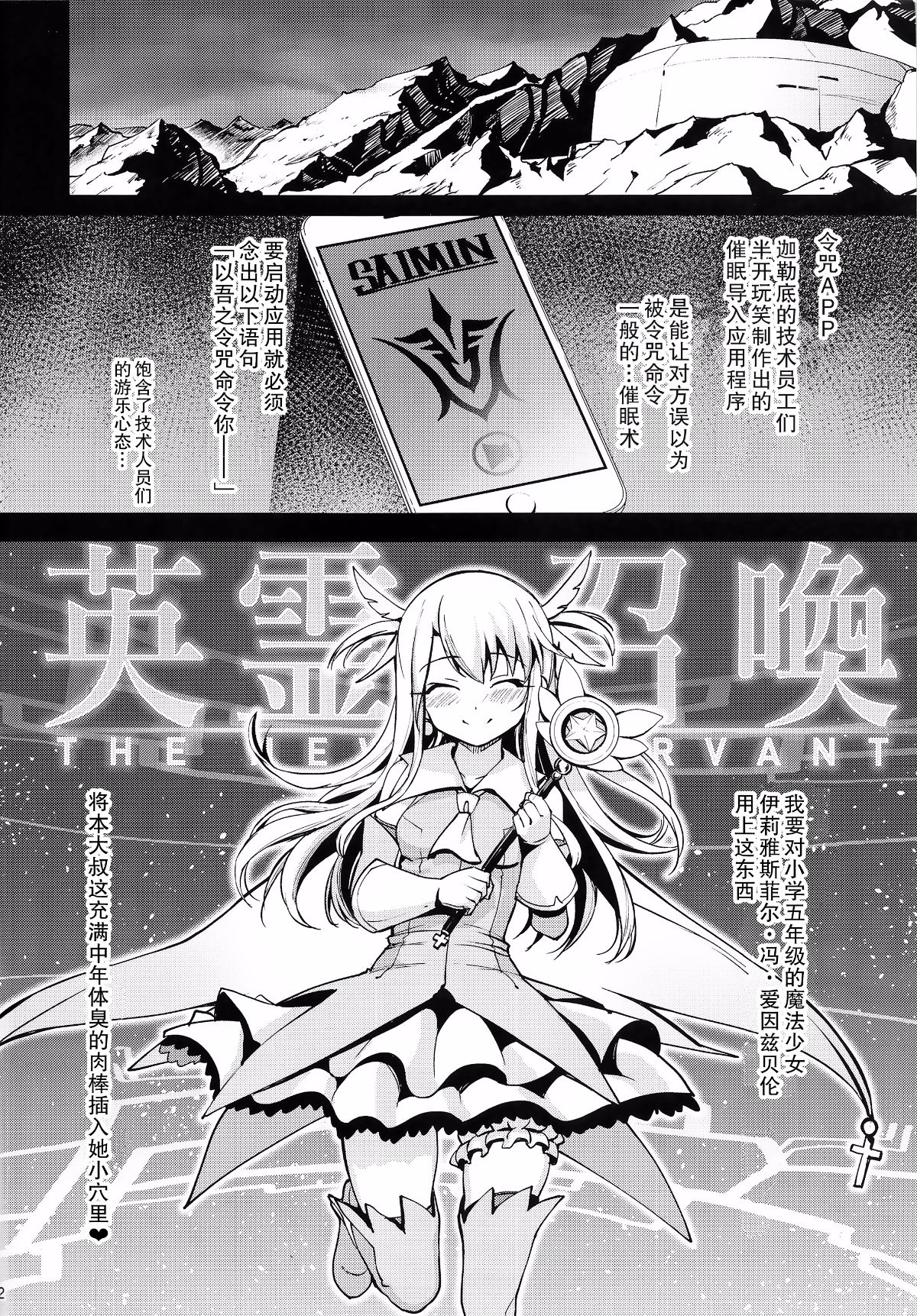 005