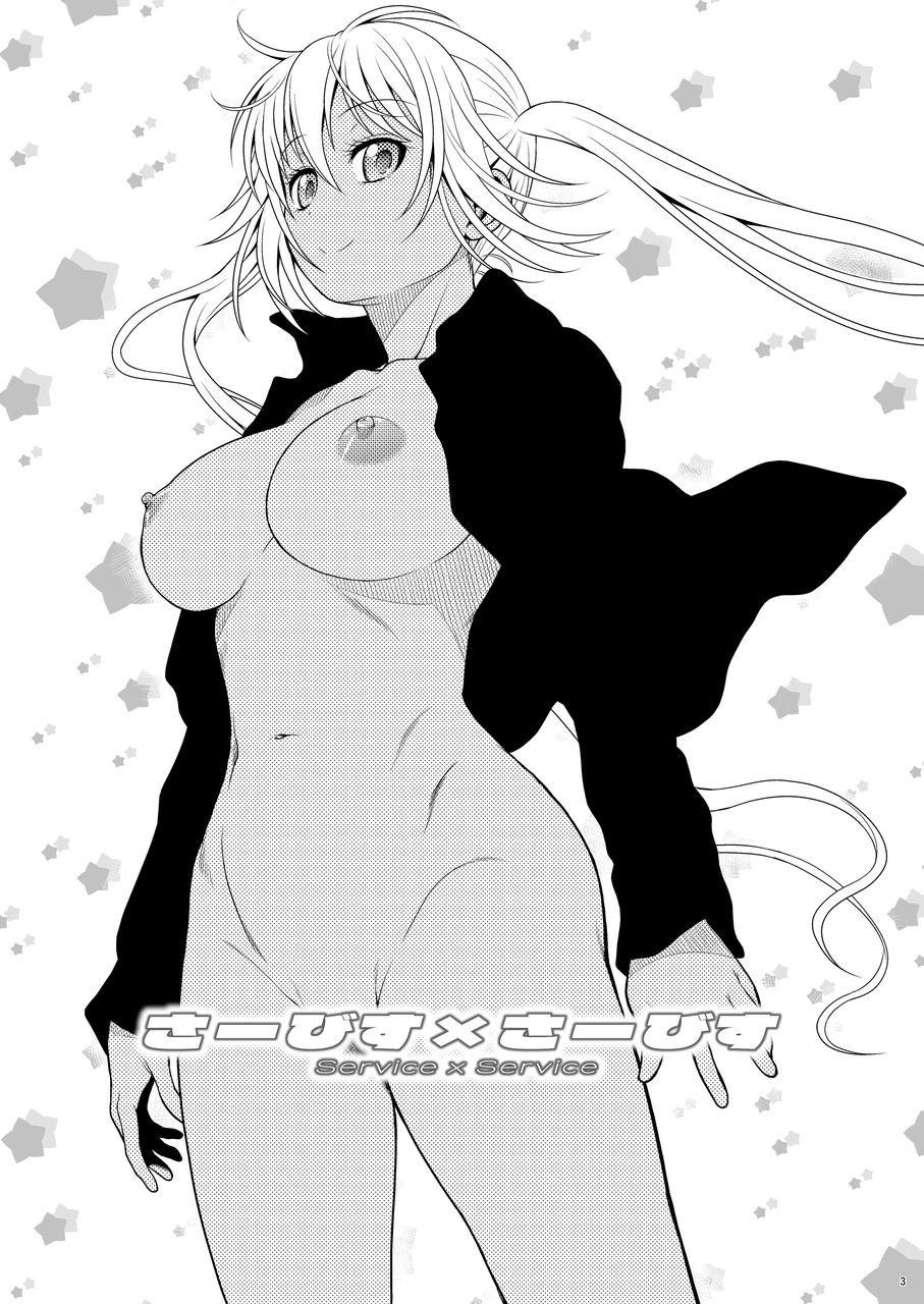 0003