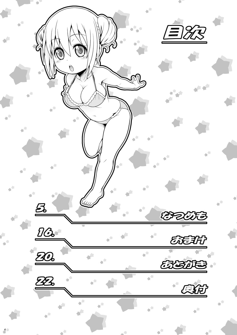 0004