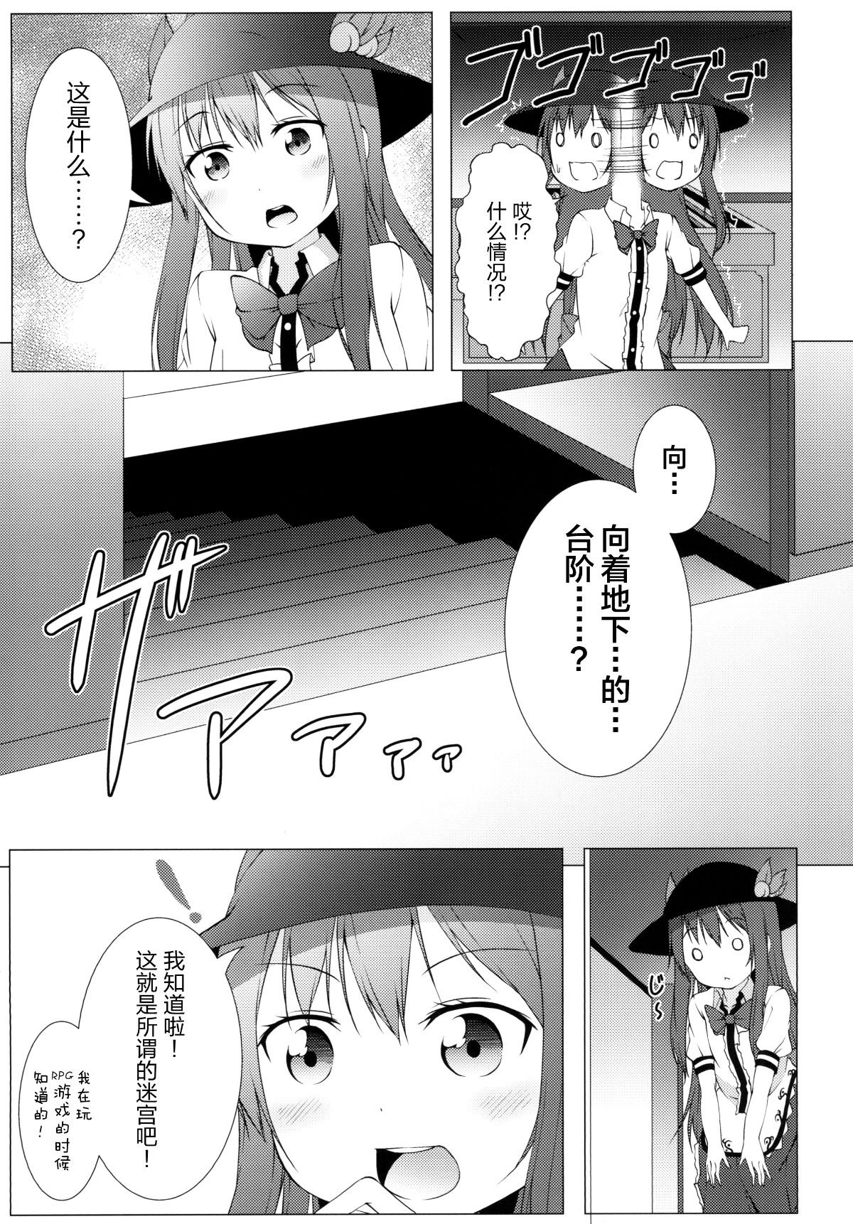 006