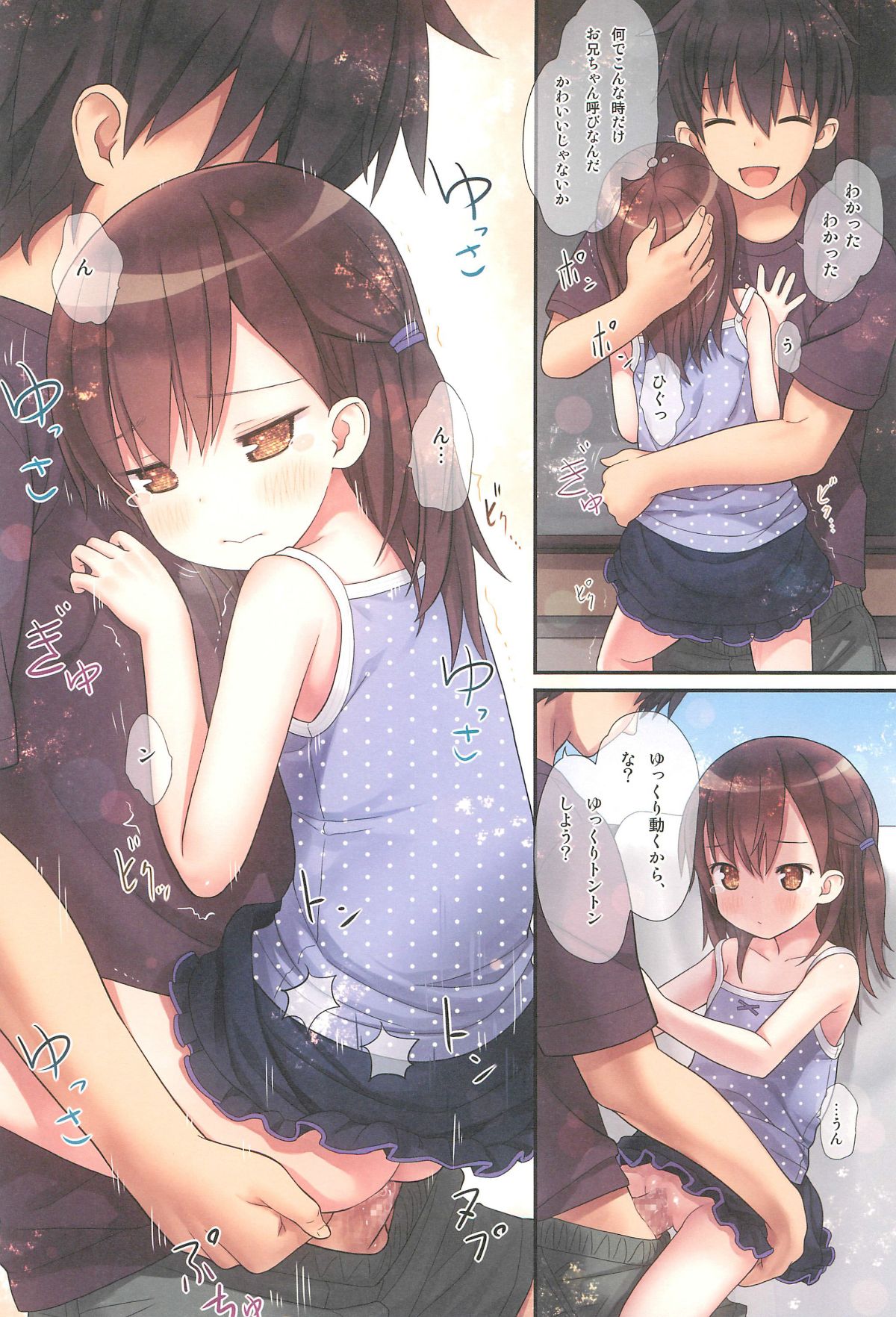 018