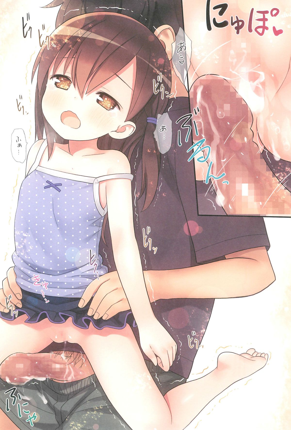 030