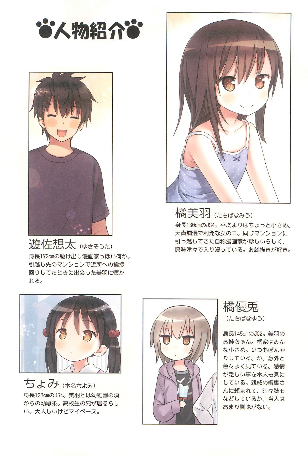 032