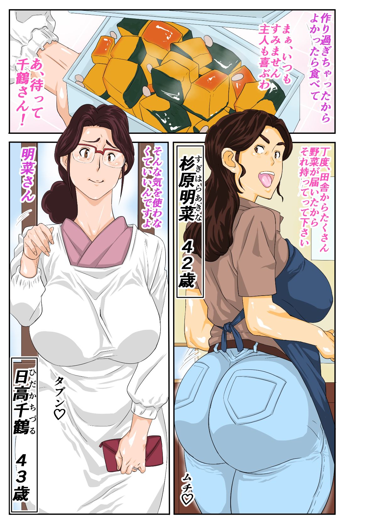 01
