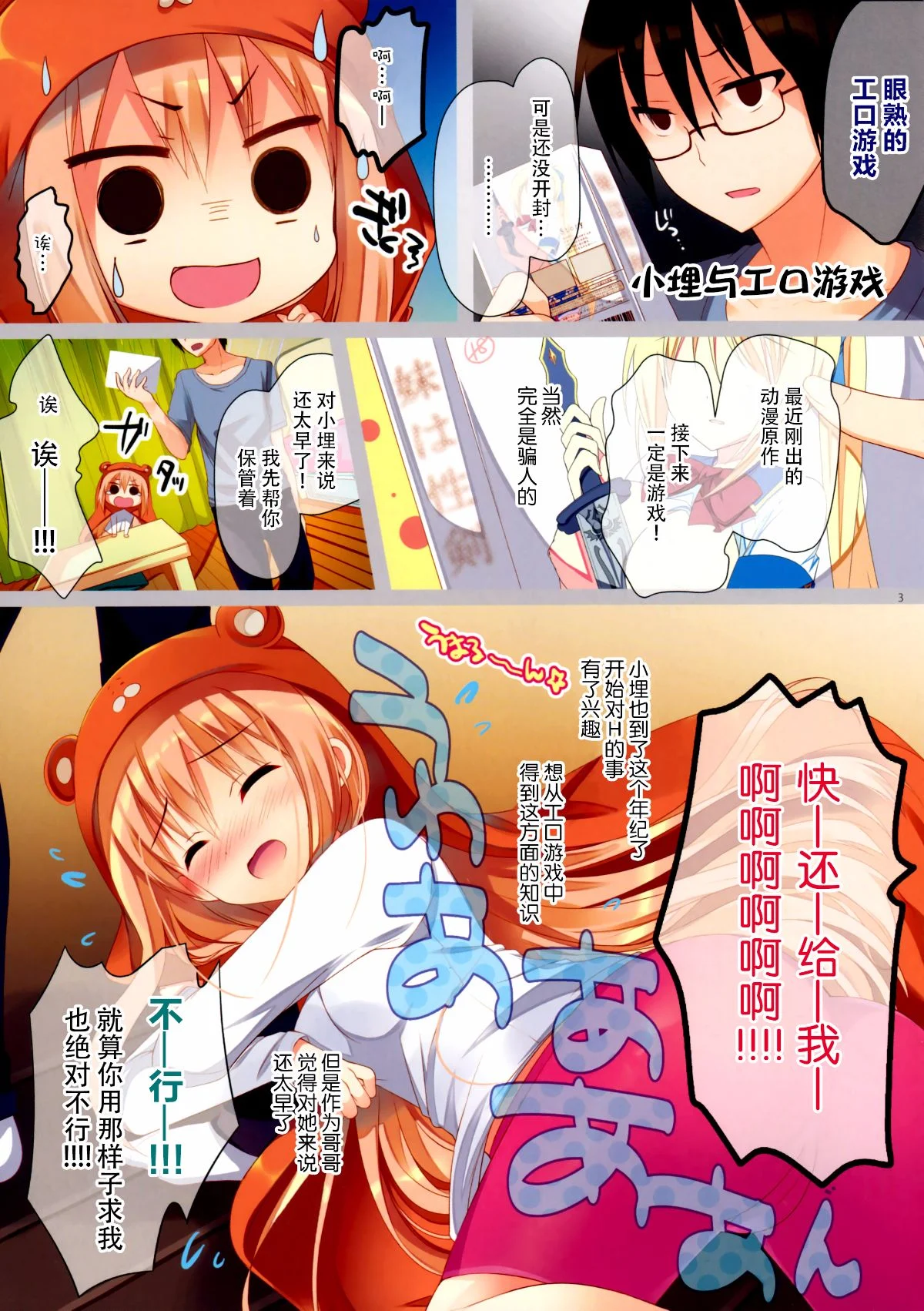 002