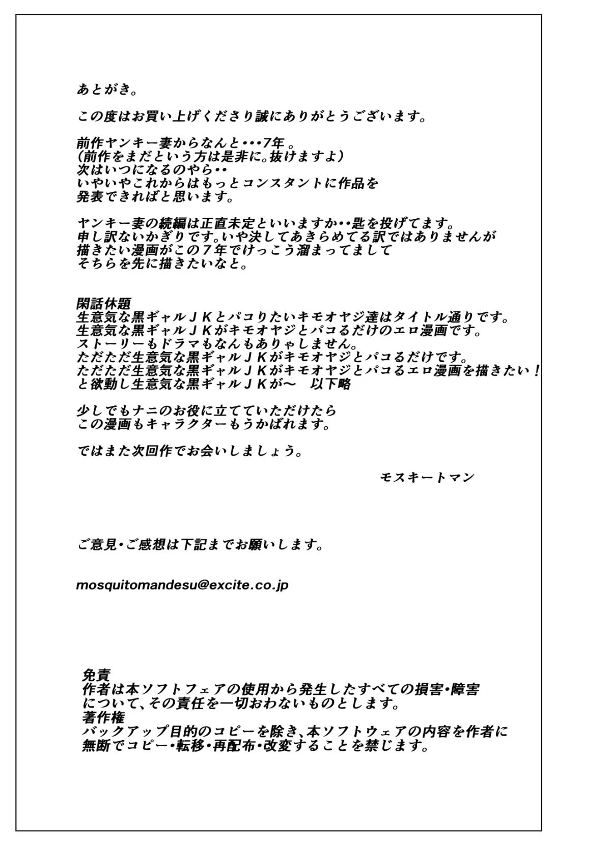pR_059